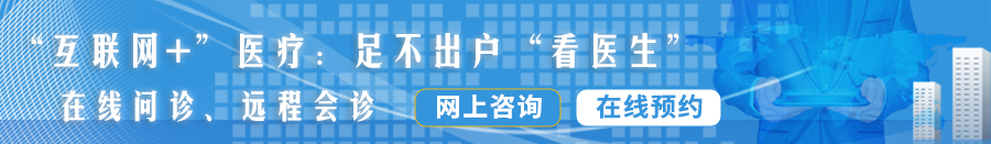 插人免费播放视频网站大全